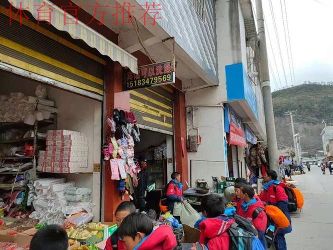 体育校长｜陈冠：冲出大凉山，一位90后支教老师的极限奔波